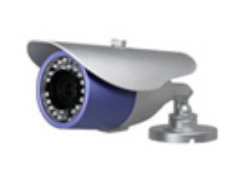 Cctv Ir Camera